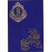 DIVINE 1534