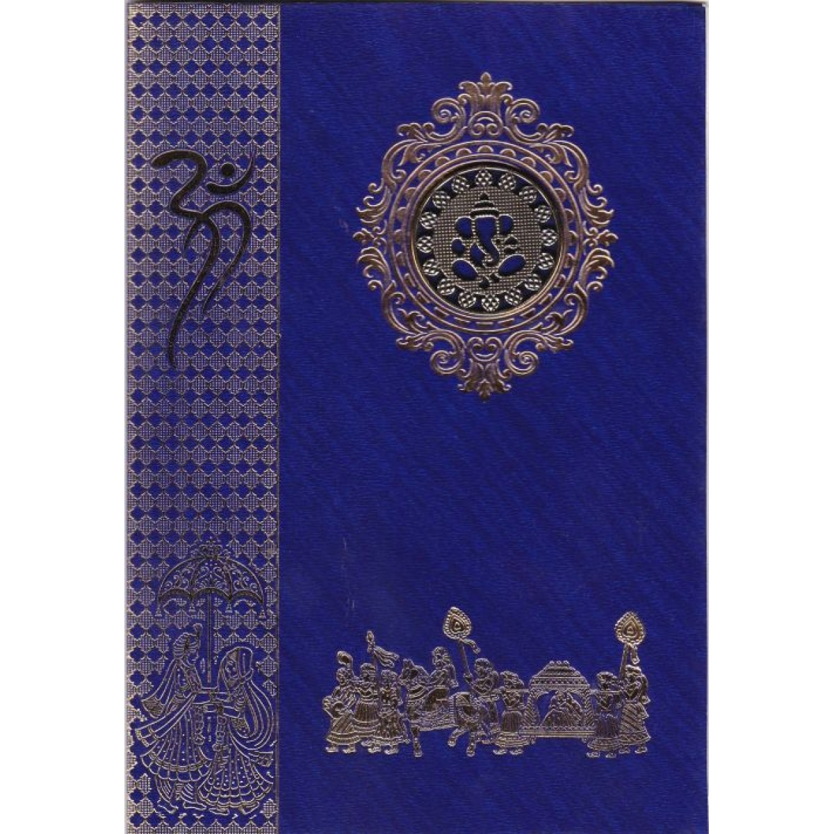 DIVINE 1570