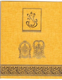 Divine 1572