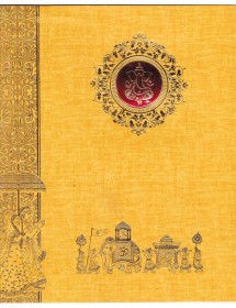 Divine 1574