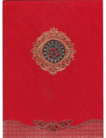 DIVINE 1581