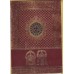 DIVINE 1845