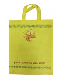Thamboolam bags 02