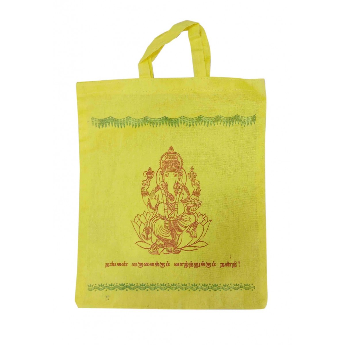 Thamboolam bags 03