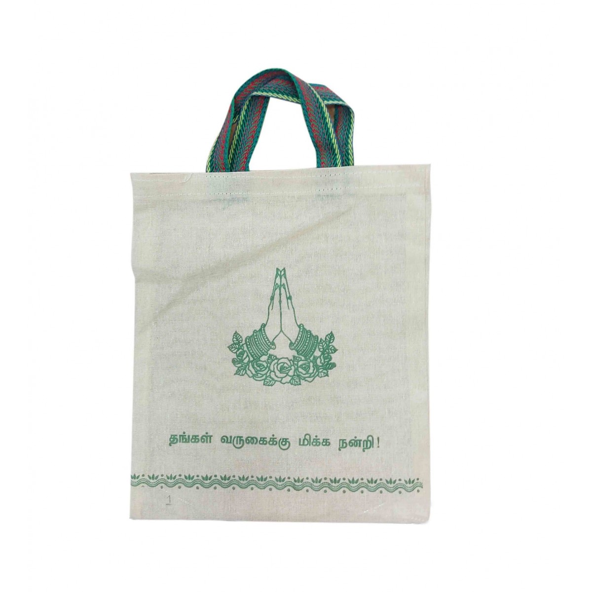 Thamboolam bags 06