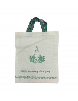 Thamboolam bags 06