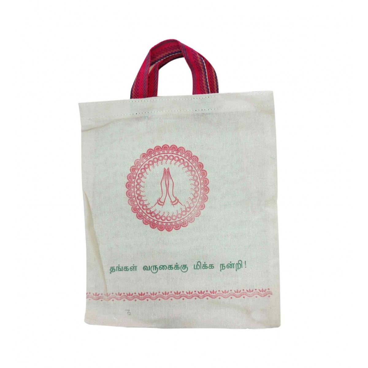 Jute Bags for Return Gifts: A Sustainable and Stylish Option