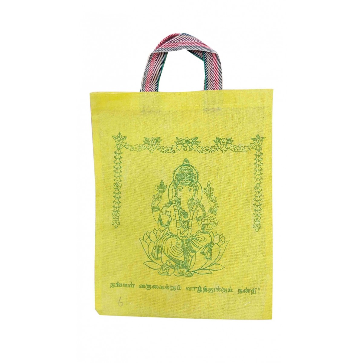 Silk Tambula Bag – bellikirana