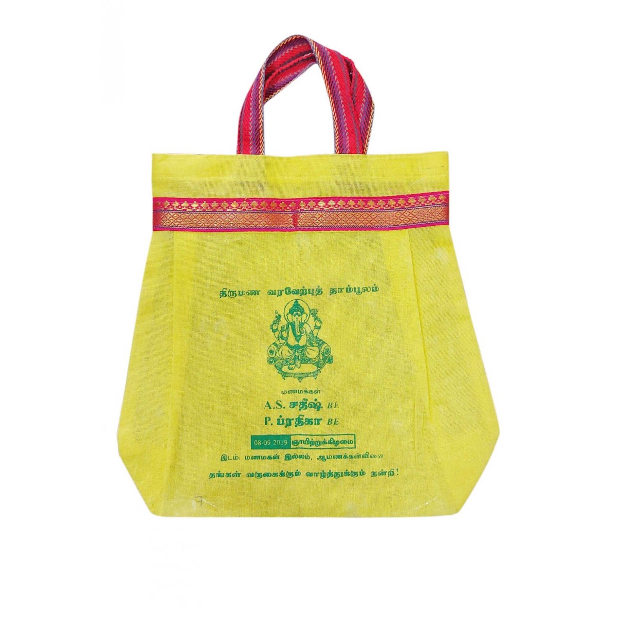 Wedding Thamboolam Bag in Sivakasi at best price by Sri Vani Bags - Justdial