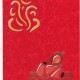 Hindu Wedding Cards